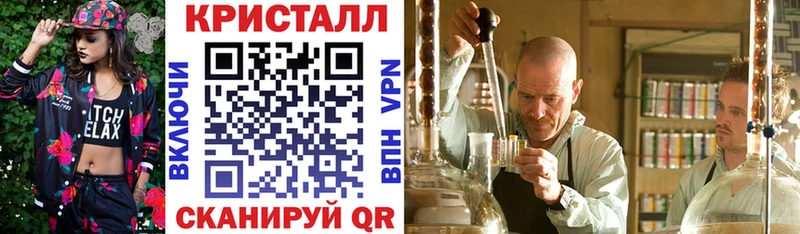 АМФЕТАМИН Розовый  хочу наркоту  Мостовской 