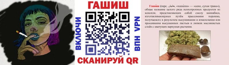 Гашиш индика сатива  Мостовской 