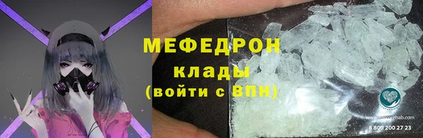 2c-b Абдулино