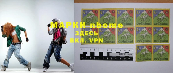 дживик Абаза