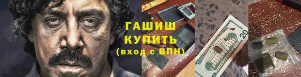мяу мяу мука Абинск