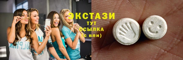 2c-b Абдулино