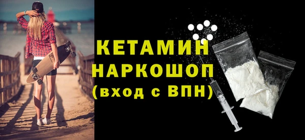дживик Абаза