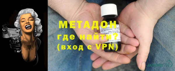 дживик Абаза