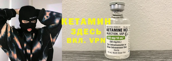 дживик Абаза