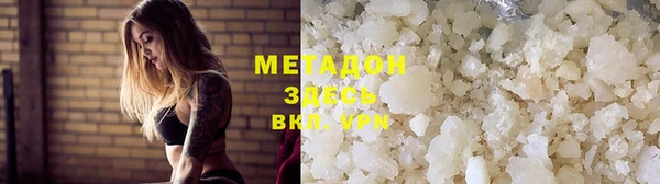 2c-b Абдулино