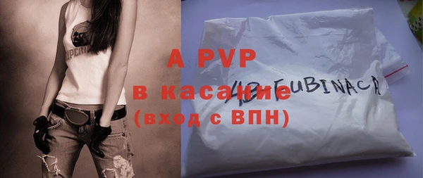 мяу мяу мука Абинск
