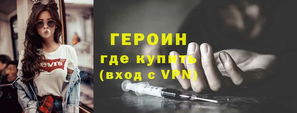 2c-b Абдулино
