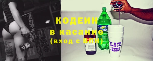 каннабис Нефтегорск