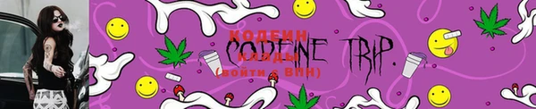 COCAINE Нея