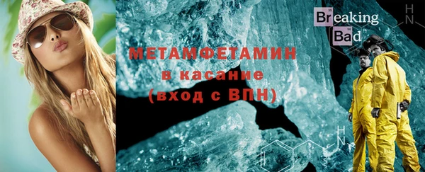 дживик Абаза