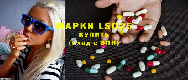 2c-b Нефтекумск