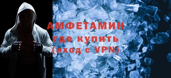 каннабис Нефтегорск