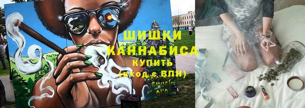 COCAINE Нея