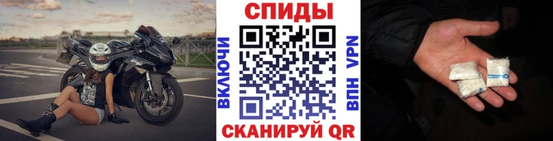 где купить наркоту  Мостовской  МЕТАМФЕТАМИН пудра 